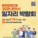 성공시대 이미지