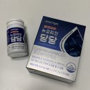 (유)오리진 | 뉴오리진 당당 유한건강생활 혈당케어유산균 혈당케어