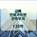 (주)대유메디칼 이미지