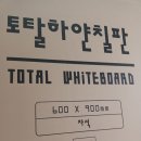 구암문구 삼산점 이미지