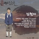 아직도 미화되는 한국근대문학 쓰레기 남자주인공 갑.jpg 이미지