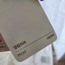다은종합상사 | 제천 아파트 인테리어 | 고암 오네뜨 도배·필름·블라인드 풀패키지 시공 후기