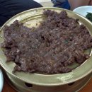 마방집 이미지