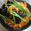 용금성 - 서구 달서로12길 17 | 용금성
