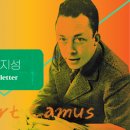 (주)지성 이미지