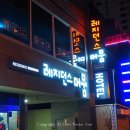 레지던스 머뭄 이미지