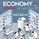 신세계인터내셔날JAJU 네이버블로그