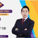 비츠로스튜디오 이미지