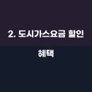 청구세탁마트 이미지