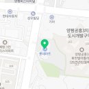남북로이마트 이미지