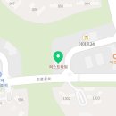 경희대 퍼스트 부부태권도 이미지