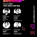 패스트커넥트