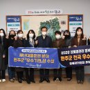 완주군 보건소 이미지