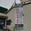 블랙쿠바프리덤 | (내돈내산)아산시_방축동카페_신정호카페_카페_블랙쿠바프리덤_브런치메뉴있어요!