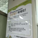 괴정2동-14 이미지