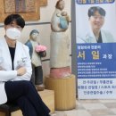 가톨릭병원 이미지