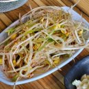 참숯갈비 네이버블로그