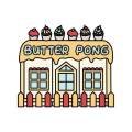 버터퐁(Butter Pong)