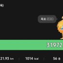 윌 무인텔 이미지