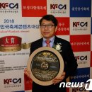 보성글로벌 이미지