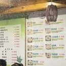 철이네냉면 이미지