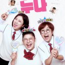 진심 이미지
