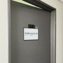 동천홍 역삼점 | 강남펌포인트연장 애니메래쉬 led속눈썹 1세대 강남역 속눈썹연장 가격 후기