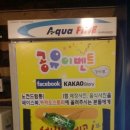 드럼통생고기 이미지