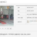 모라점기아오토큐 이미지