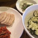 반하는 보쌈&밥상 이미지