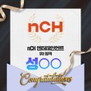 이송희보컬레슨학원