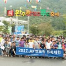 신나는푸드 이미지