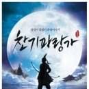 인터파크秀 네이버블로그