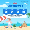 브라운에듀