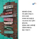 달빛싸롱 이미지