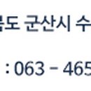 양평해장국수송현대점 이미지