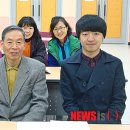 진천군 문해교육사 3급 양성과정 이미지