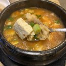 상민이고깃집 이미지