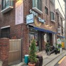 상도전통시장 | 숭실대근처 숭실대입구역 상도전통시장 백반집 함지박 내돈내산 솔직리뷰