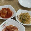 바우네돼지국밥 이미지