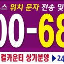 현대메디컬 네이버블로그