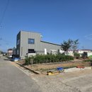 남촌공인중개사사무소 이미지