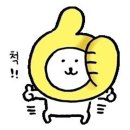 가자노래연습장 | 충북 진천 스테이 산21 독채 풀빌라 후기 내돈내산