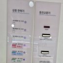 향기가득주유소 이미지