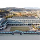 광주동초교 이미지