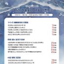 청담리즈의원 이미지