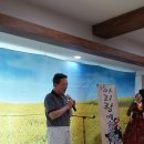 화천1리 이미지