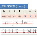 제이아이앤케이 이미지