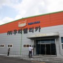 신척산단4로 이미지