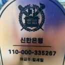 김세일치과의원 네이버블로그